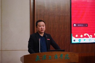9728太阳集团举行2022年中英...