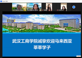 9728太阳集团国际教育学院参加 ...