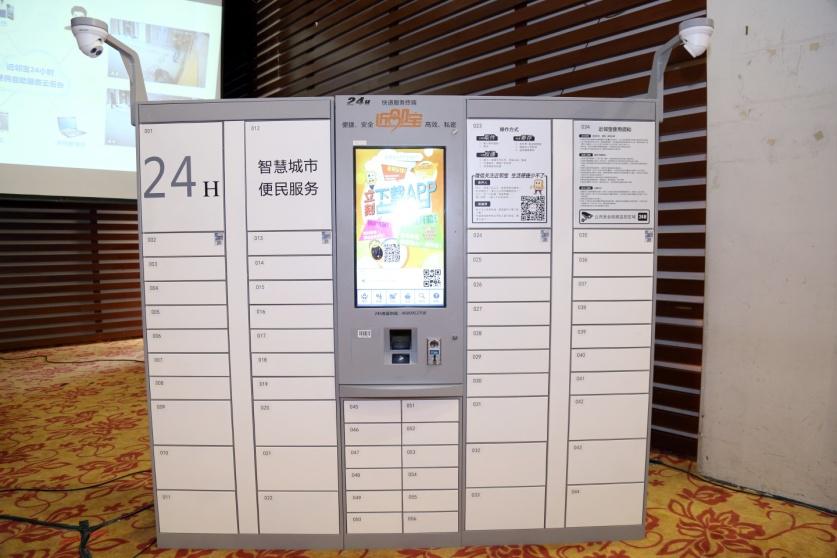 1434509843134293.jpg 图片14.jpg