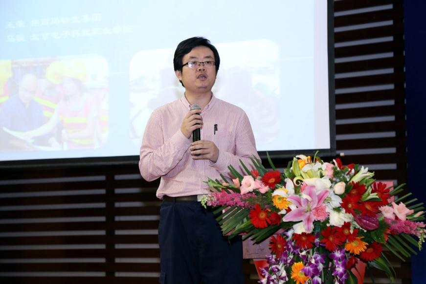 1434509699594570.jpg 图片8.jpg