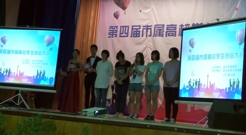 1448256819221355.png 1448256819221355.png