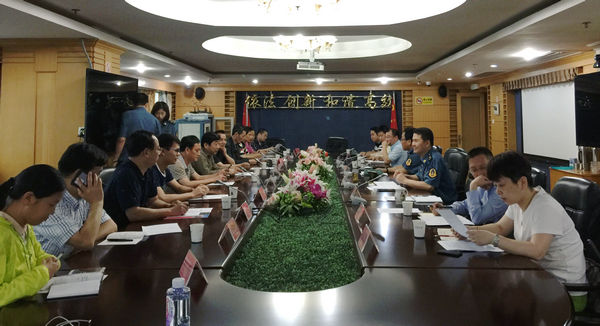 1465980365104696.jpg QQ图片20160615163745_副本.jpg